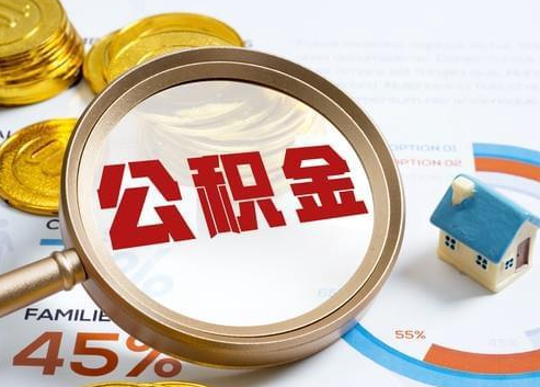 宝鸡2025年政策调整对个人影响综合解析‌