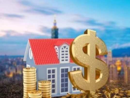 宝鸡封存公积金代办能不能跨省操作