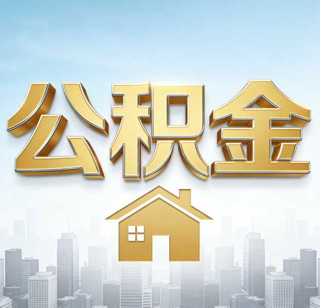 宝鸡从“跑腿办事”到“全周期管家”